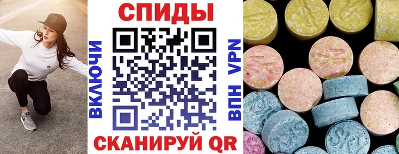 дарнет шоп  Казань  Amphetamine 98% 