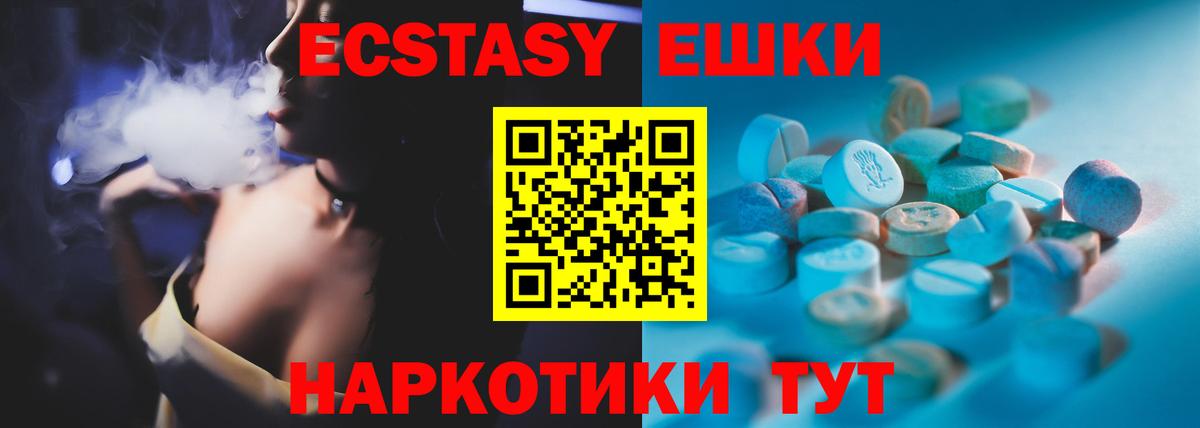 Альфа ПВП Казань
