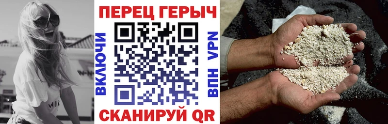 ГЕРОИН хмурый  цена   omg как войти  Казань 