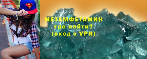 2c-b Михайловск