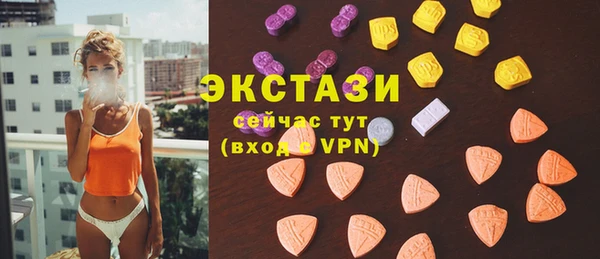 мдпв Наволоки