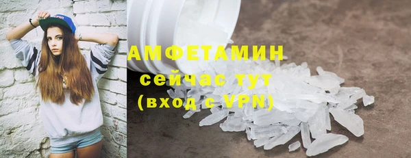 кокаин колумбия Михайлов