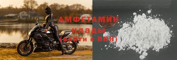 мдпв Наволоки