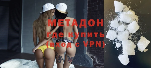 мдпв Наволоки