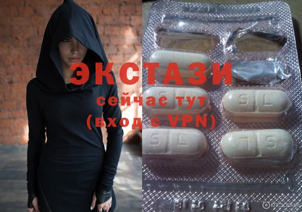 2c-b Михайловка