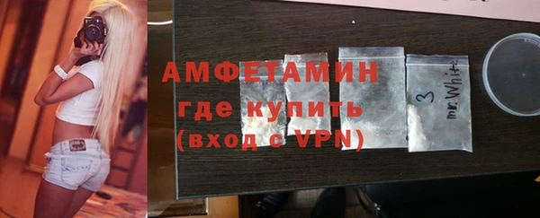 mdpv Надым