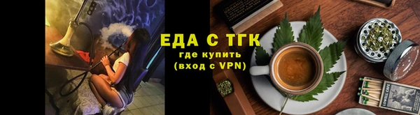 2c-b Михайловск