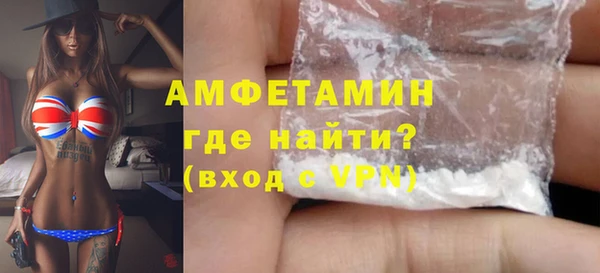 mdpv Надым
