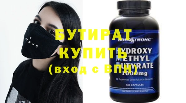 кокаин колумбия Михайлов
