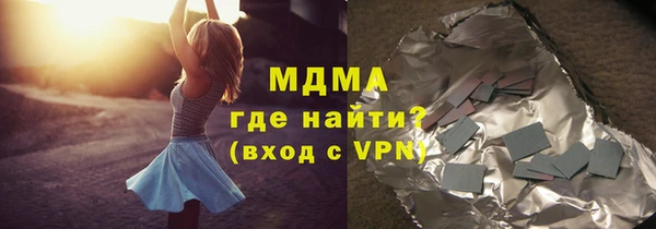 mdpv Надым