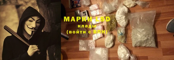 кокаин колумбия Михайлов