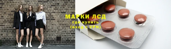 мдпв Наволоки