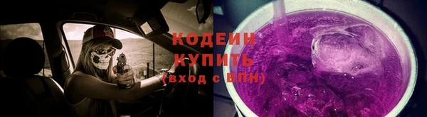 кокаин колумбия Михайлов