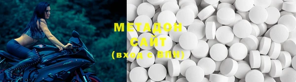 mdpv Надым