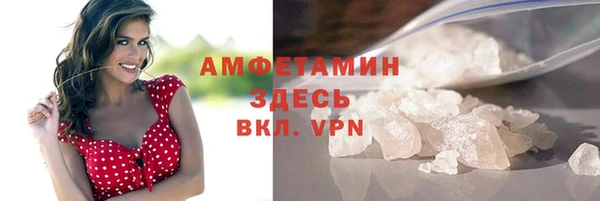 mdpv Надым