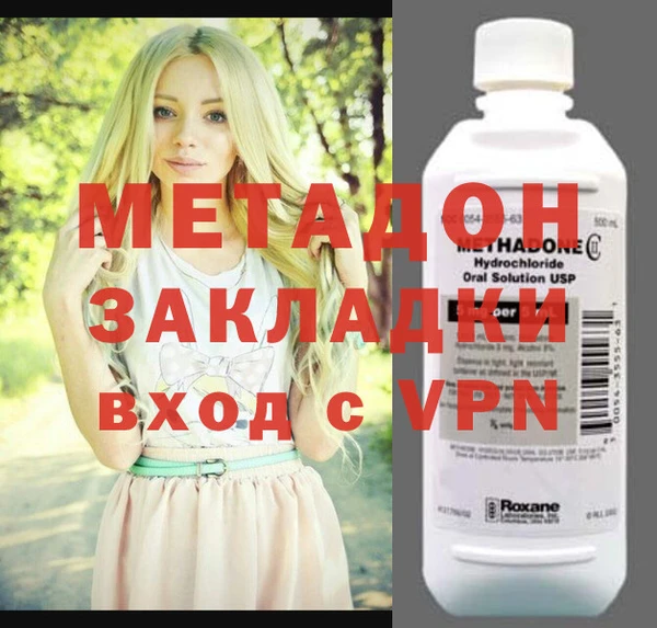 кокаин колумбия Михайлов