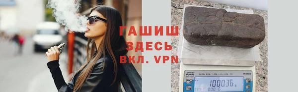 мдпв Наволоки