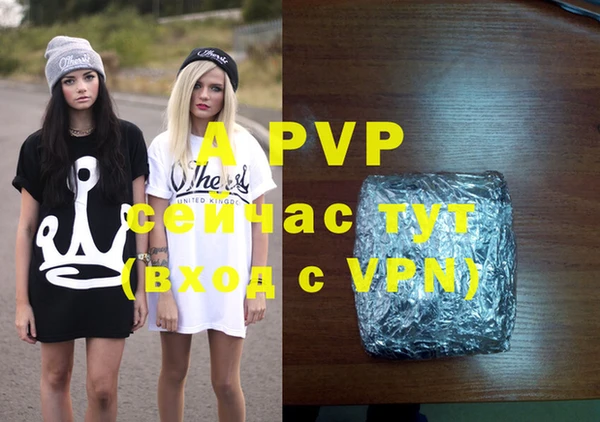 кокаин колумбия Михайлов