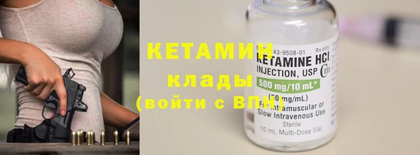 mdpv Надым