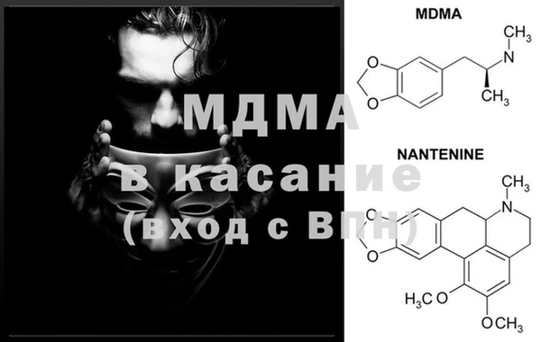 кокаин колумбия Михайлов
