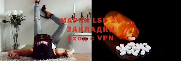 мдпв Наволоки