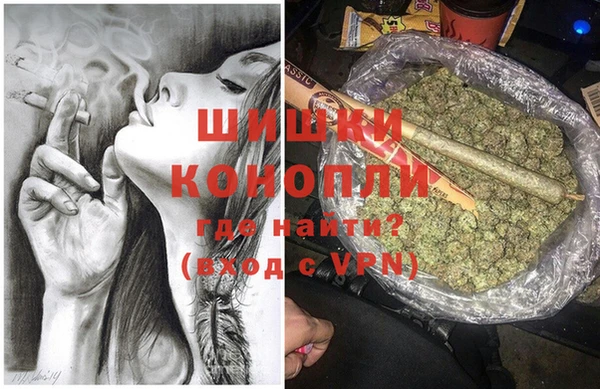 кокаин колумбия Михайлов