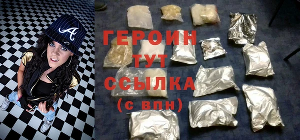 2c-b Михайловка