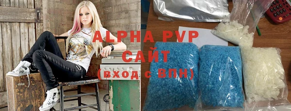 mdpv Надым