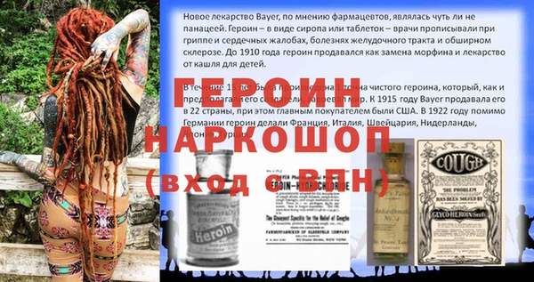 мдпв Наволоки