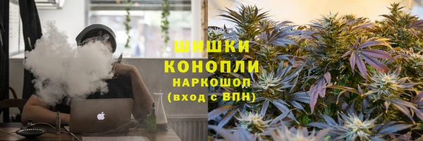 2c-b Михайловск