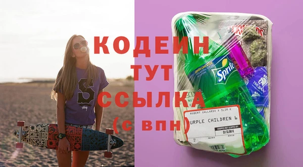 кристаллы Навашино