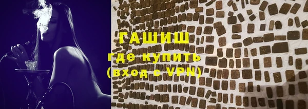 кокаин колумбия Михайлов