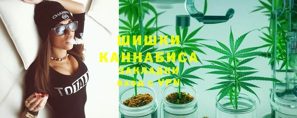 СК Куйбышев