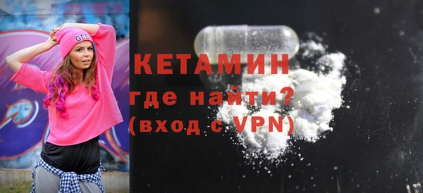 кокаин колумбия Михайлов