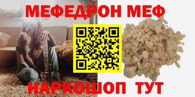 MDMA Будённовск