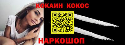 бутик Бузулук