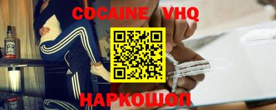 MDMA Будённовск