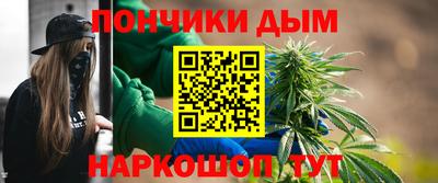 прущая мука Бугуруслан