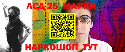 бутик Бузулук