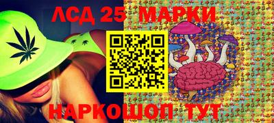 бутик Бузулук
