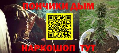MDMA Будённовск