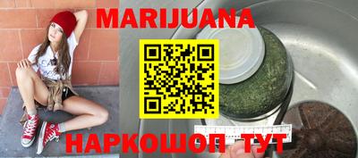 прущая мука Бугуруслан