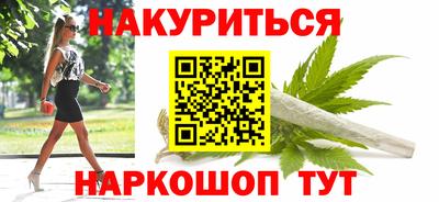 MDMA Будённовск