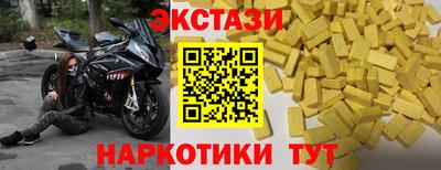 PSILOCYBIN Канаш
