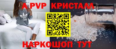 mix Кандалакша
