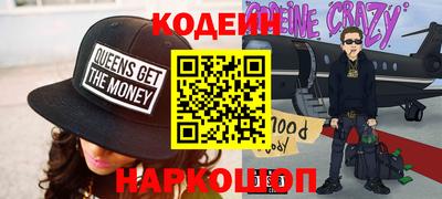 MDMA Будённовск