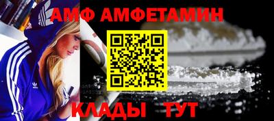 бутик Бузулук