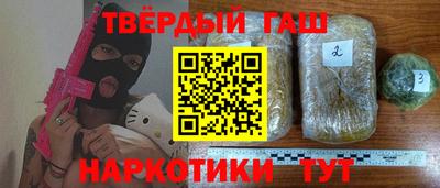 бутик Бузулук