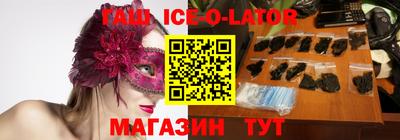 MDMA Будённовск
