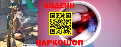 бутик Бузулук